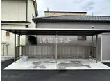ハイグレース相生