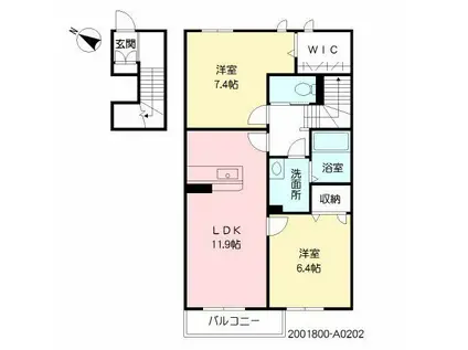 メゾン・ド・リンデン(2LDK/2階)の間取り写真