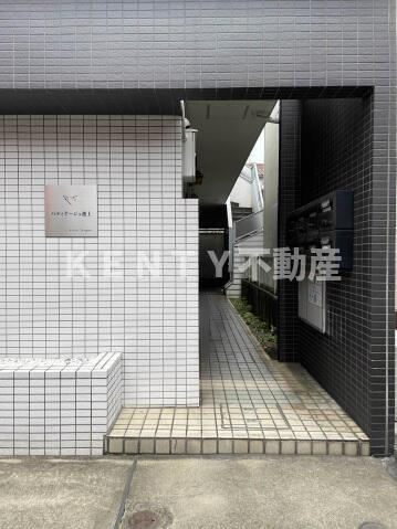 パティナージュ池上