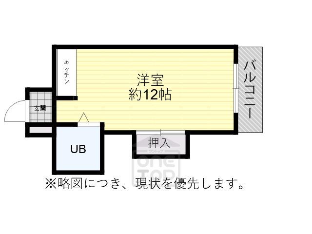 メゾンクレール(ワンルーム/1階)の間取り写真
