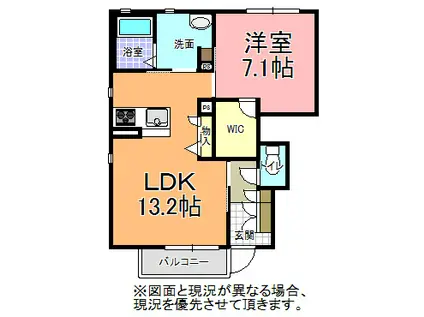 エレガンスヒルズC(1LDK/1階)の間取り写真