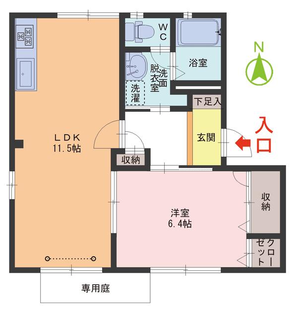 メゾン ポラムA棟(1LDK/1階)の間取り写真