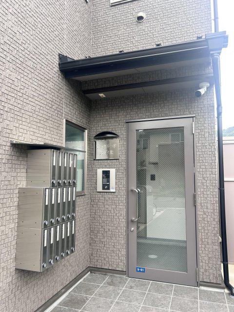 アークリード大津北
