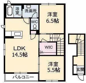 グランドメゾン仲 弐番館(2LDK/2階)の間取り写真