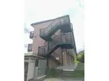 エステートピア黒沢