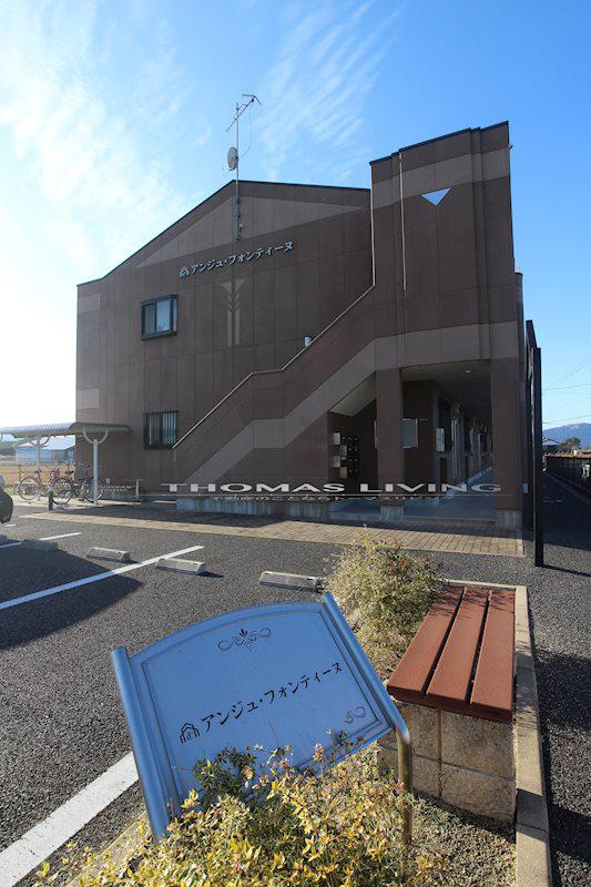 アンジュ・フォンティーヌ