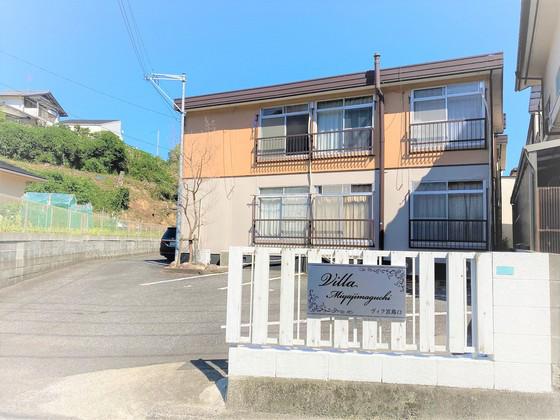 ヴィラ宮島口A棟