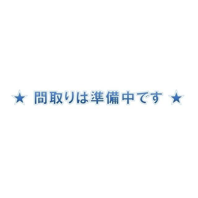 グランドゥール元町II(2DK/2階)の間取り写真