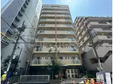 ひびき錦糸町門田ビル
