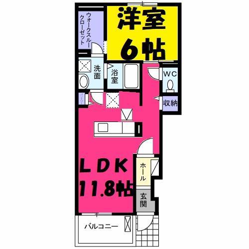ピエーノ ディ ルース(1LDK/1階)の間取り写真