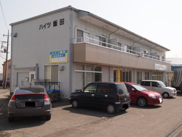 ハイツ飯田(2DK/2階)