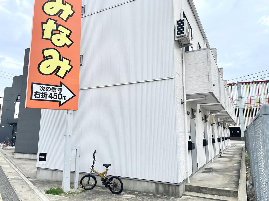 パトリア