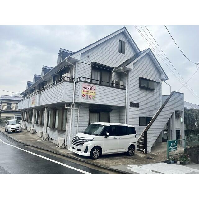 AIハイツ