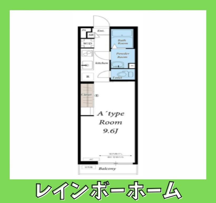 リブリ・PINEDOOR(1K/3階)の間取り写真