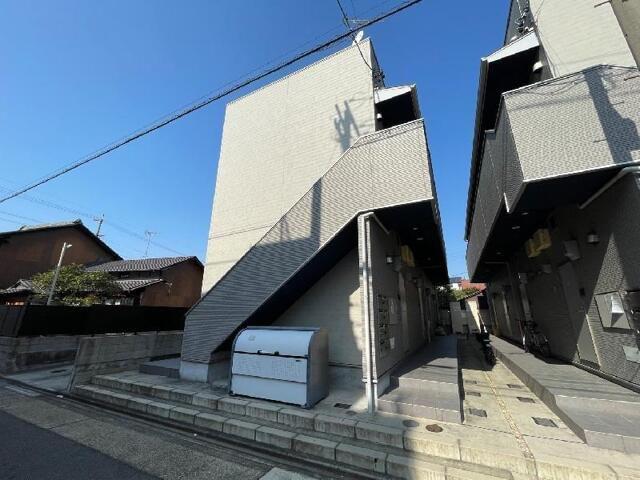 TRES五女子