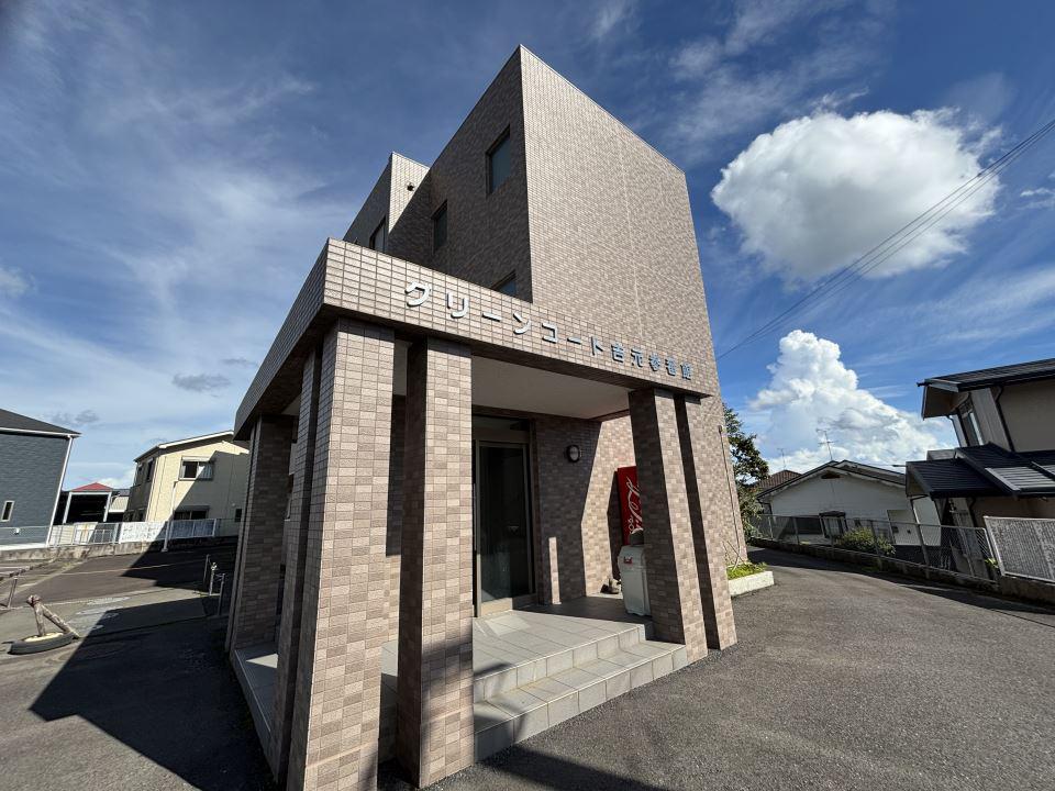 グリーンコート吉元参番館