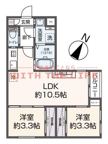 TIDY田代(2LDK/2階)の間取り写真