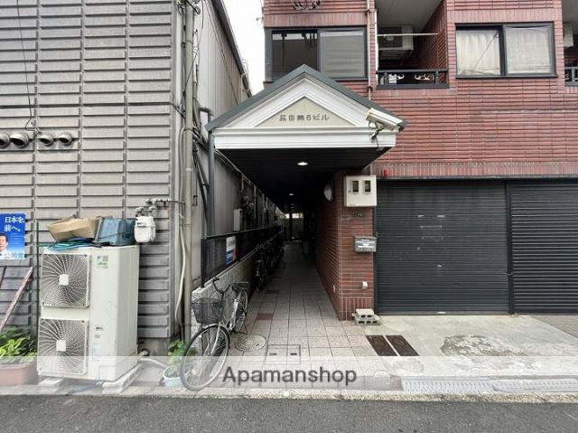 荻田第6ビル