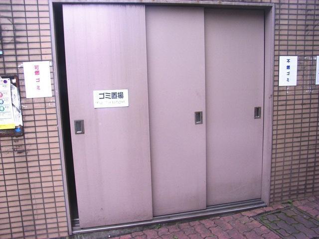 ダイホープラザ千歳烏山