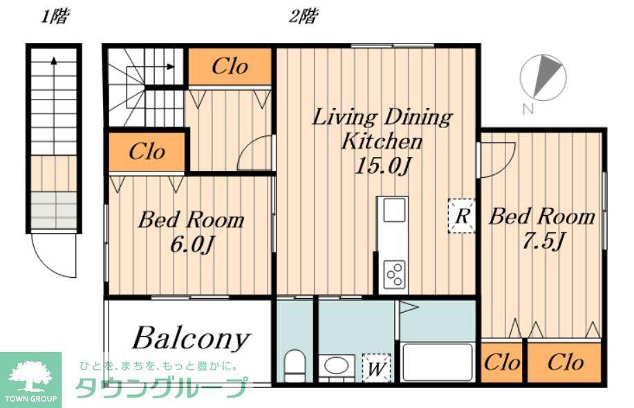 ルーチェ向原(2LDK/3階)の間取り写真