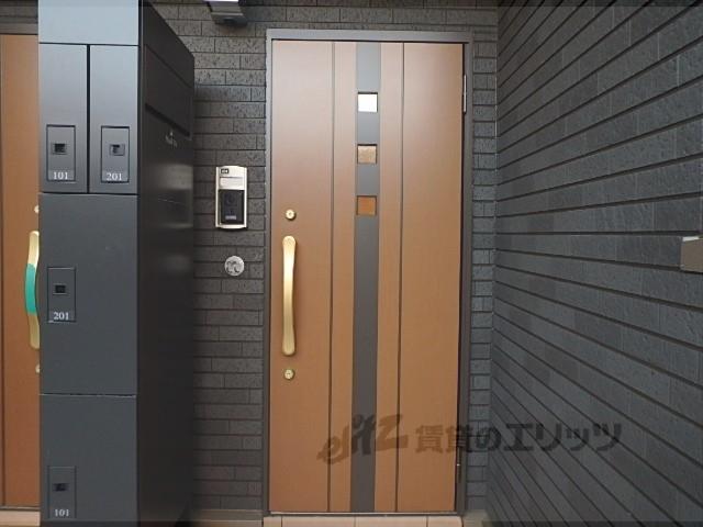 カームⅠ