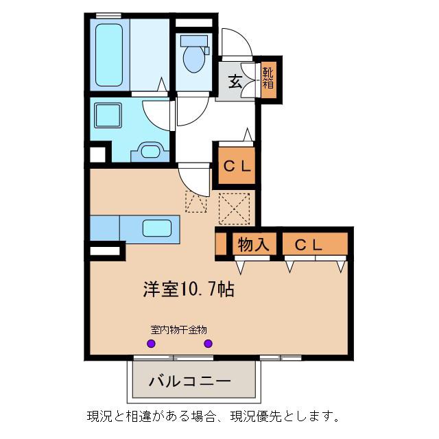 グラン・アイール(ワンルーム/1階)の間取り写真