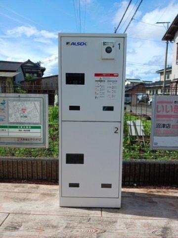 ラズベリー