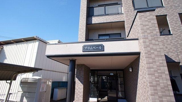 プリムベール