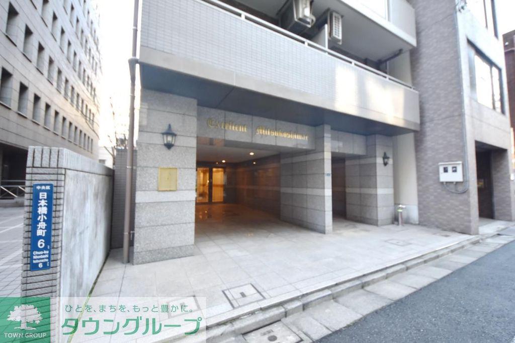 エクセレント三越前