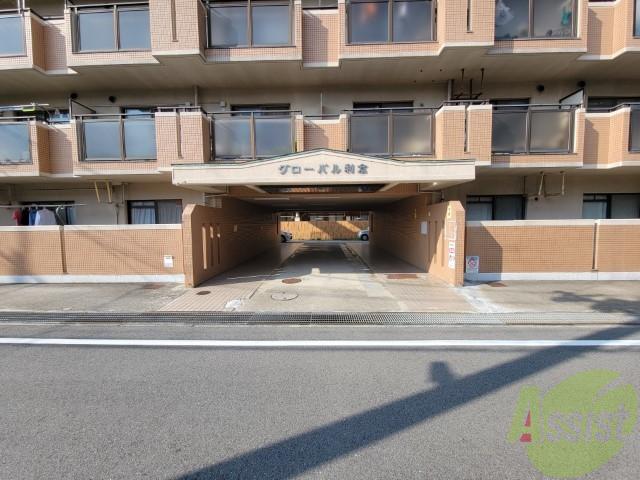 グローバル利倉