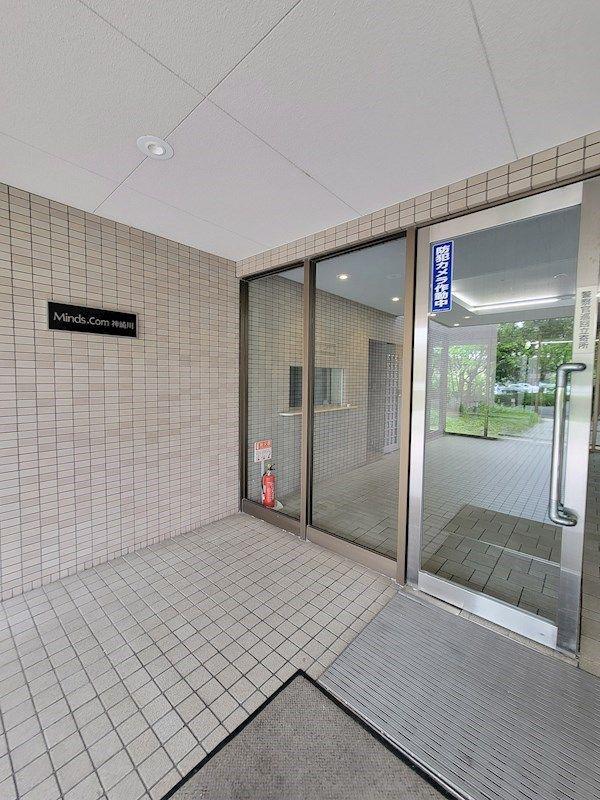 マインズ・コム神崎川