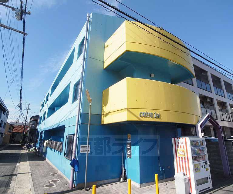 セトラファースト