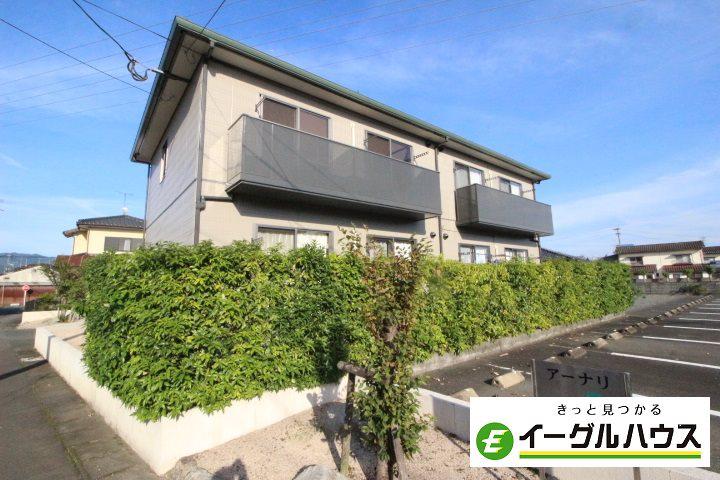 アーナリ壱番館