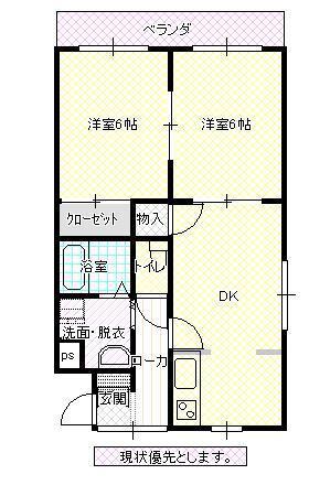 元木ジョーハイツ(2DK/1階)の間取り写真