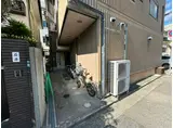 楠町タムラビル