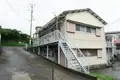 田崎アパート