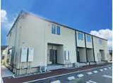 メゾンハウス上河原
