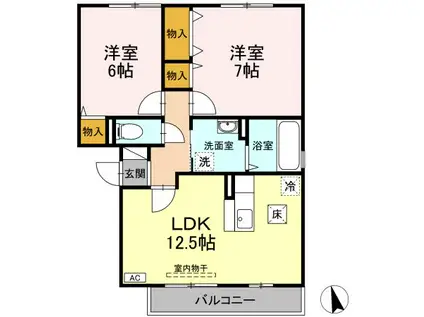 セジュールRASISAA棟(2LDK/1階)の間取り写真