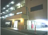 第11昭栄マンション