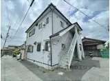 天井町AP