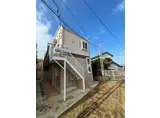 開運ハイム屏風浦