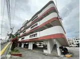 神島マンション