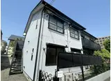 サンフラッツ