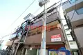 ネオハイツ