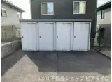 エクレール遠野