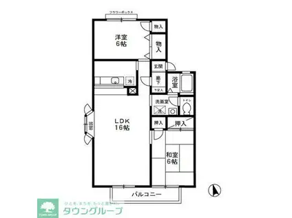 コーポリンクルA棟(2LDK/2階)の間取り写真