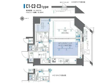 ZOOM秋葉原(1LDK/3階)の間取り写真