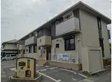 西熊本駅前ガーデンII