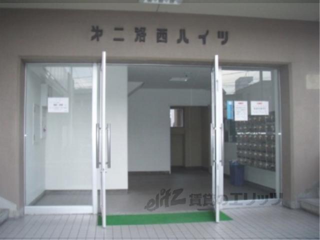 第2洛西ハイツ