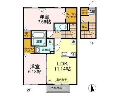 グランパルク東豊 A(2LDK/2階)の間取り写真